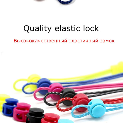 1 Pair 22 Colors Elastic Shoelaces Round Locking No Tie Shoe Laces Kids Adult Quick Lazy Laces Rubber Sneakers Shoelace T1