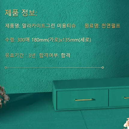 30 Boxes of Paper Towels Full Box Affordable Household Toilet Paper Household Napkins Paper Towels Toilet Paper