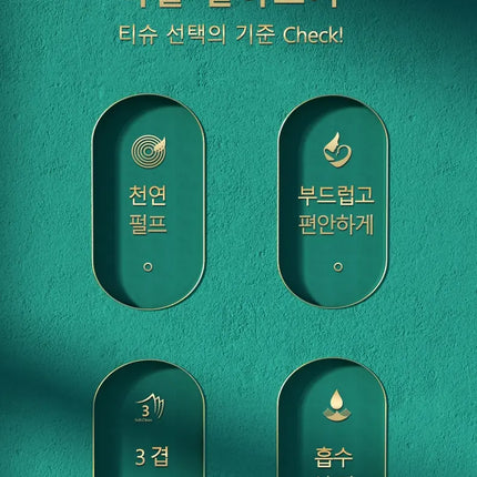 30 Boxes of Paper Towels Full Box Affordable Household Toilet Paper Household Napkins Paper Towels Toilet Paper