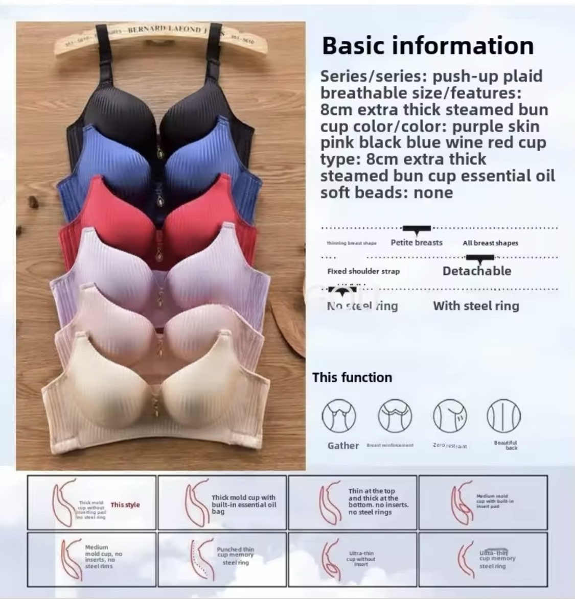 Wireless Push-Up Comfort Bra | Seamless Lift & Support