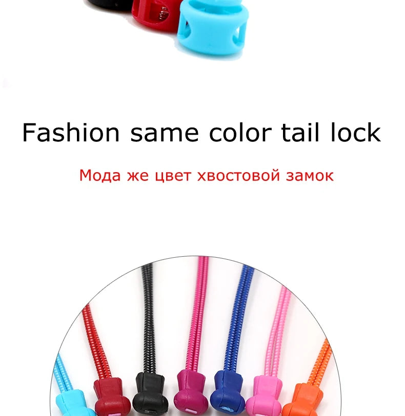 1 Pair 22 Colors Elastic Shoelaces Round Locking No Tie Shoe Laces Kids Adult Quick Lazy Laces Rubber Sneakers Shoelace T1