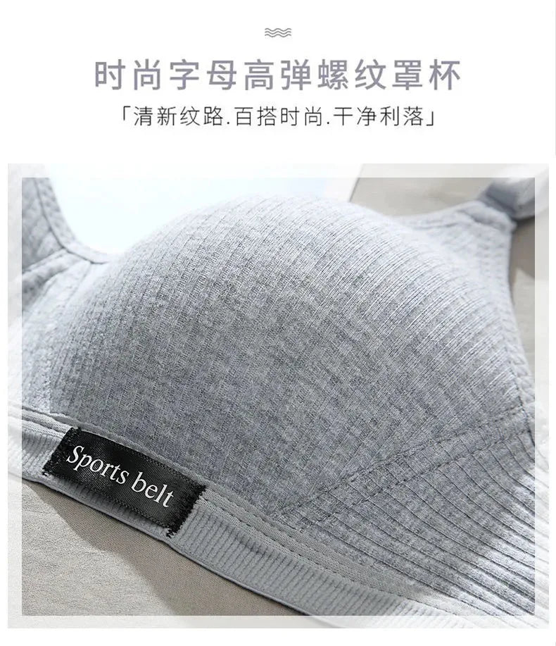 Cotton Underwear Women AB Cup Bra Wireless Gathered Comfort V Brassiere Push Up Lingerie Bralette For Women Seamleass Bras