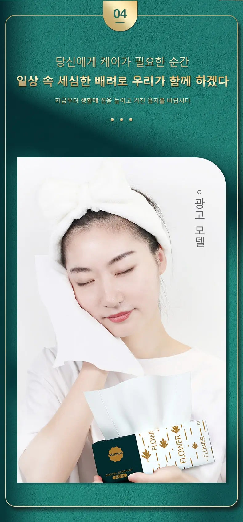 30 Boxes of Paper Towels Full Box Affordable Household Toilet Paper Household Napkins Paper Towels Toilet Paper