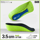 3.5cm Green / CHINA