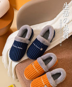 Eyriphy Winter Warm Plush Slippers Women Comfort Warm Cotton Shoes Soft Sole Indoor Outdoor Bedroom Slides Female Lovely Slipper
