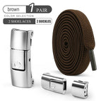 Brown / 100cm