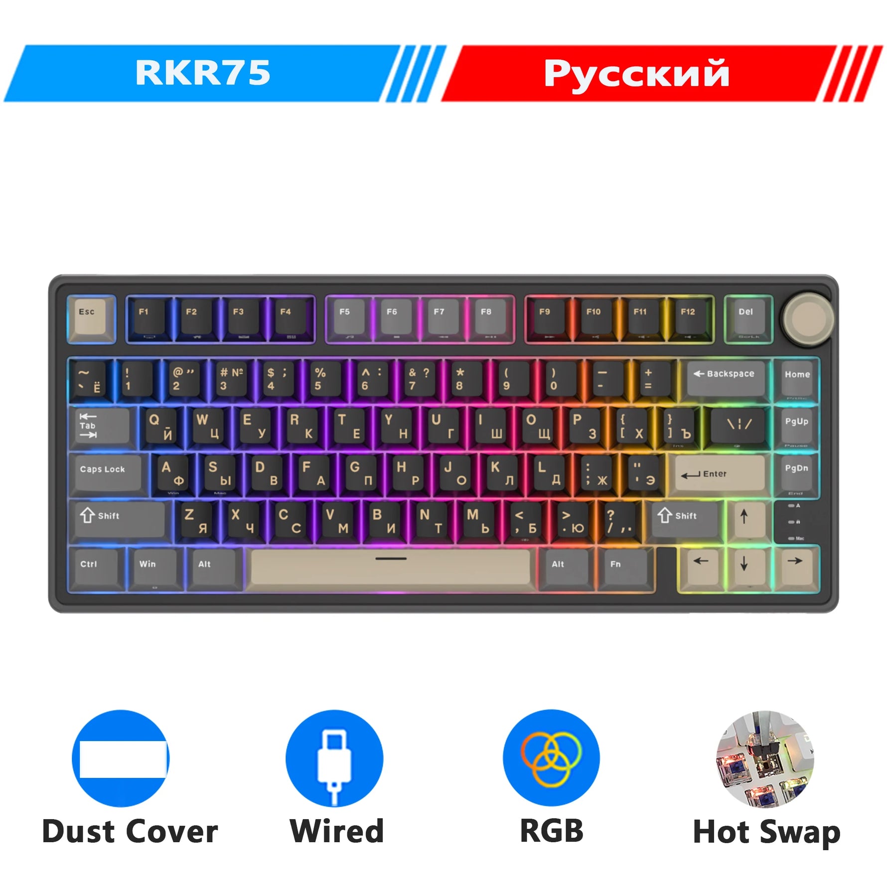 RK Royal Kludge R75 Gasket Wired Mechanical Keyboard 80 Keys RGB Backlit Hot-swappable Spanish Gamer Keyboard MDA PBT Keycaps