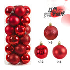 Red / 3cm