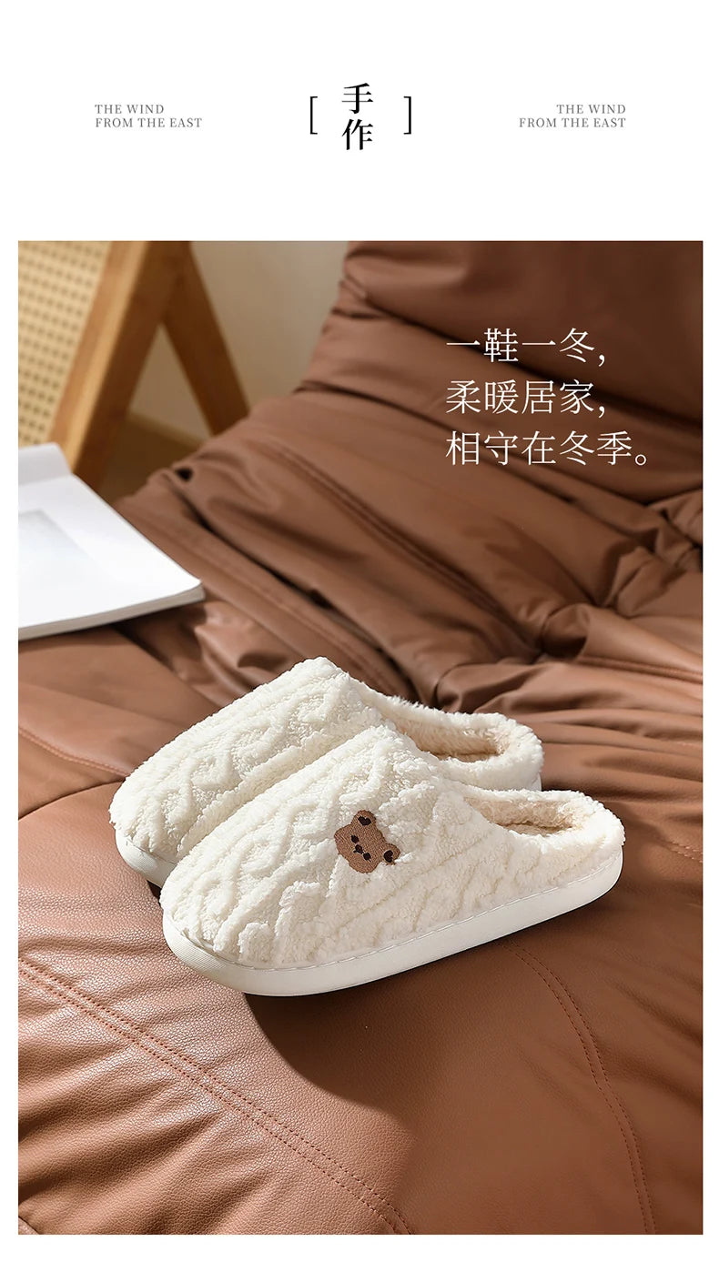 QYCKABY Women's Lovely Simplicity Fur Slippers Unisex Home Comfortable Plush Lined Slip On Shoes, Mens Warm Autumn Winter Slides