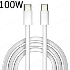 100W White / 2m