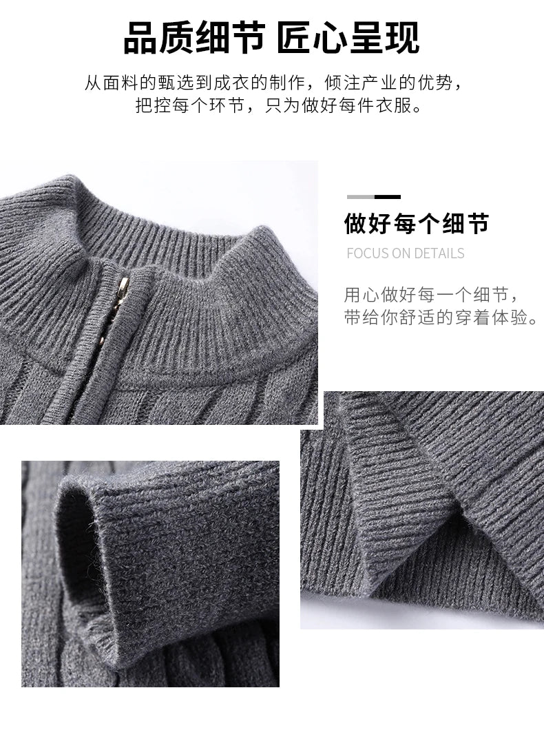 2023 Winter Men's Quarter Zip Sweater Slim Fit Casual Knitted Turtleneck Pullover Mock Neck Polo Sweater