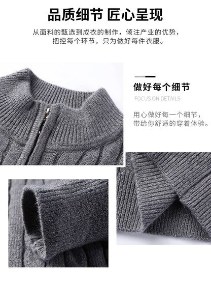 2023 Winter Men's Quarter Zip Sweater Slim Fit Casual Knitted Turtleneck Pullover Mock Neck Polo Sweater