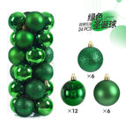 Green / 3cm