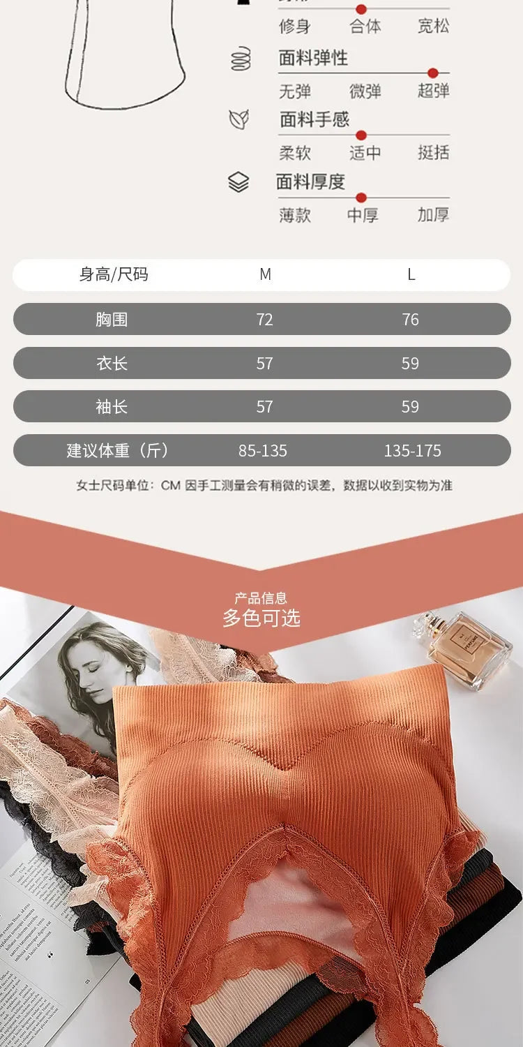 40-90 Kg Plus Size Thermal Underwear Female Velvet Lace V-neck Sexy Slim Warm Vest Camisole Cotton Tank Tops термобелье женское