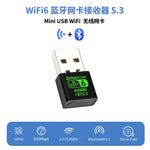 AX900 USB WiFi 6 Bluetooth 5.3 Adapter 2in1 Dongle Dual Band 2.4G&5GHz USB WiFi Network Wireless Wlan Receiver DRIVER FREE