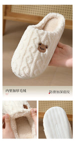 QYCKABY Women's Lovely Simplicity Fur Slippers Unisex Home Comfortable Plush Lined Slip On Shoes, Mens Warm Autumn Winter Slides