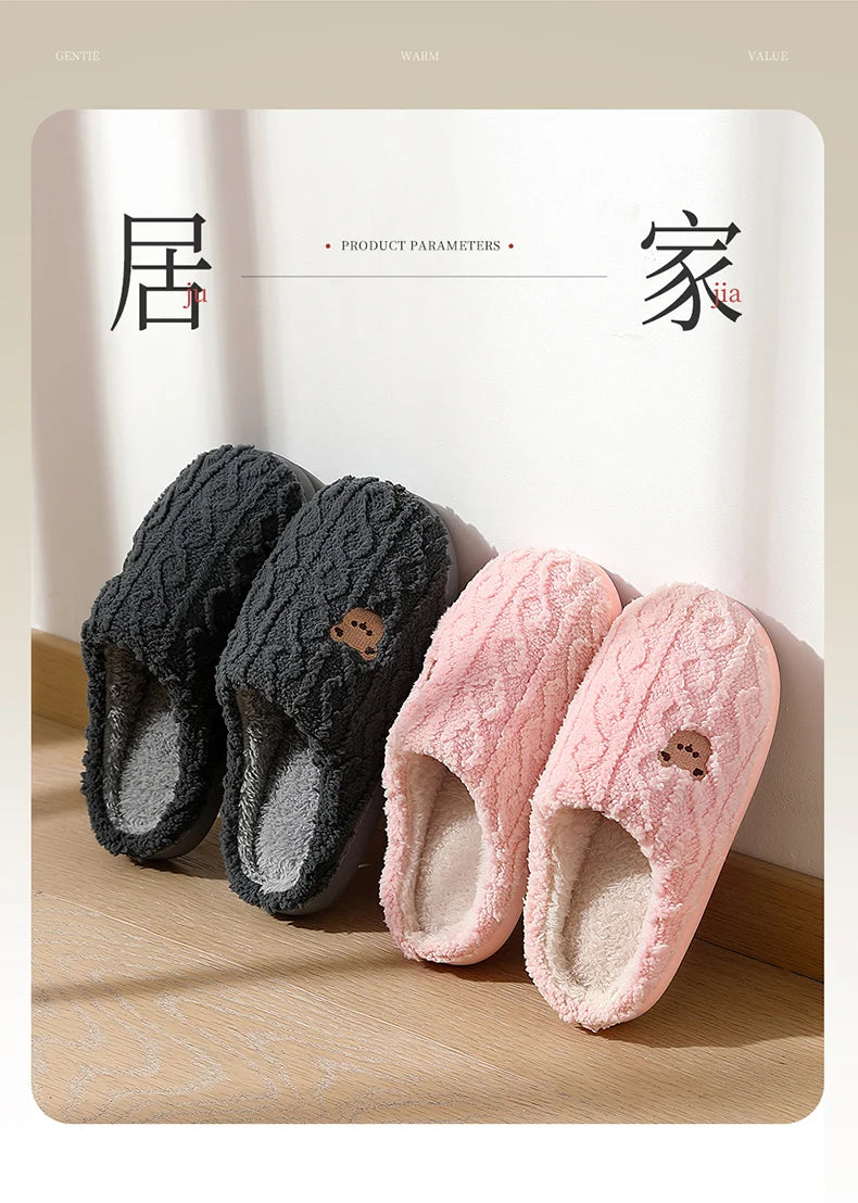 QYCKABY Women's Lovely Simplicity Fur Slippers Unisex Home Comfortable Plush Lined Slip On Shoes, Mens Warm Autumn Winter Slides