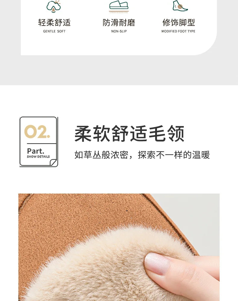 Comwarm Women Cotton Slippers Winter Warm Plush Lined Outdoor Slides Couple Non-slip Furry House Slippers Soft Cozy Cotton Shoes