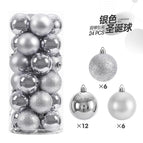 Silver / 3cm