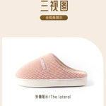 House Fuzzy Slipper Women Striped Winter Warm Fur Plush Non Slip Grip Indoor Lazy Soft Female Thermal Home Shoe Flat Male Men
