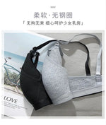 Cotton Underwear Women AB Cup Bra Wireless Gathered Comfort V Brassiere Push Up Lingerie Bralette For Women Seamleass Bras