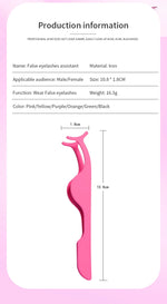 1 Pc False Eyelashes Tweezer Fake Eye Lash Applicator Makeup Tools Auxiliary Curler Mink Eyelashes Professional Tweezer Tools