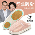 Pink / 38-39 fit(37-38)