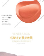 2025 New Extreme Push Up Bra 8cm Pads Small Bust Double Cup Padding Wireless Adjustable Plunge Bra Seamless Lift & Natural Shape