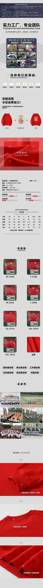 Women's Casual Round Neck Sweatshirt Autumn/winter Printed Christmas Santa Claus Design Comfortable Breathable Ladies Top