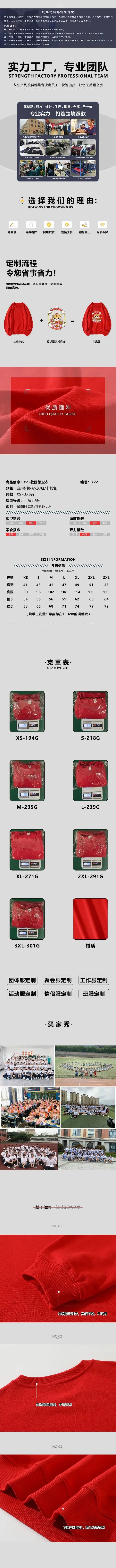 Women's Casual Round Neck Sweatshirt Autumn/winter Printed Christmas Santa Claus Design Comfortable Breathable Ladies Top