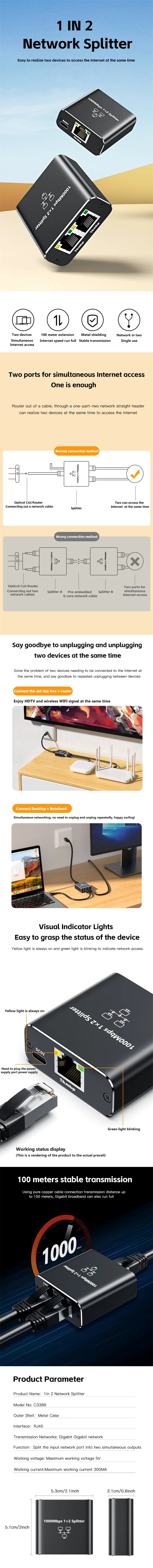 1 IN 2 Network Splitter 1000Mbps RJ45 Adapter Gigabit Converter Internet Ethernet 8P8C Extender Plug Extension